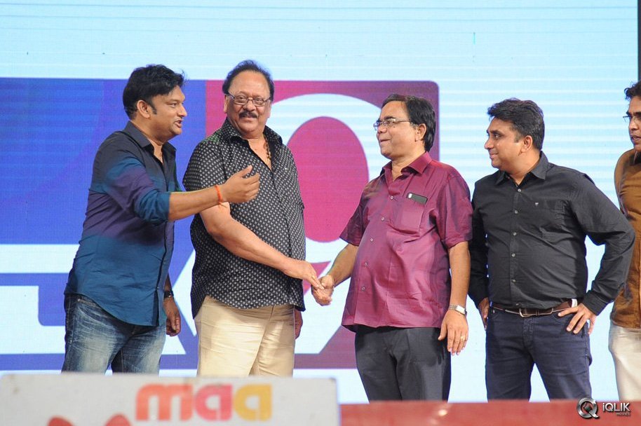 Cinema-Chupistha-Mava-Movie-Audio-Launch